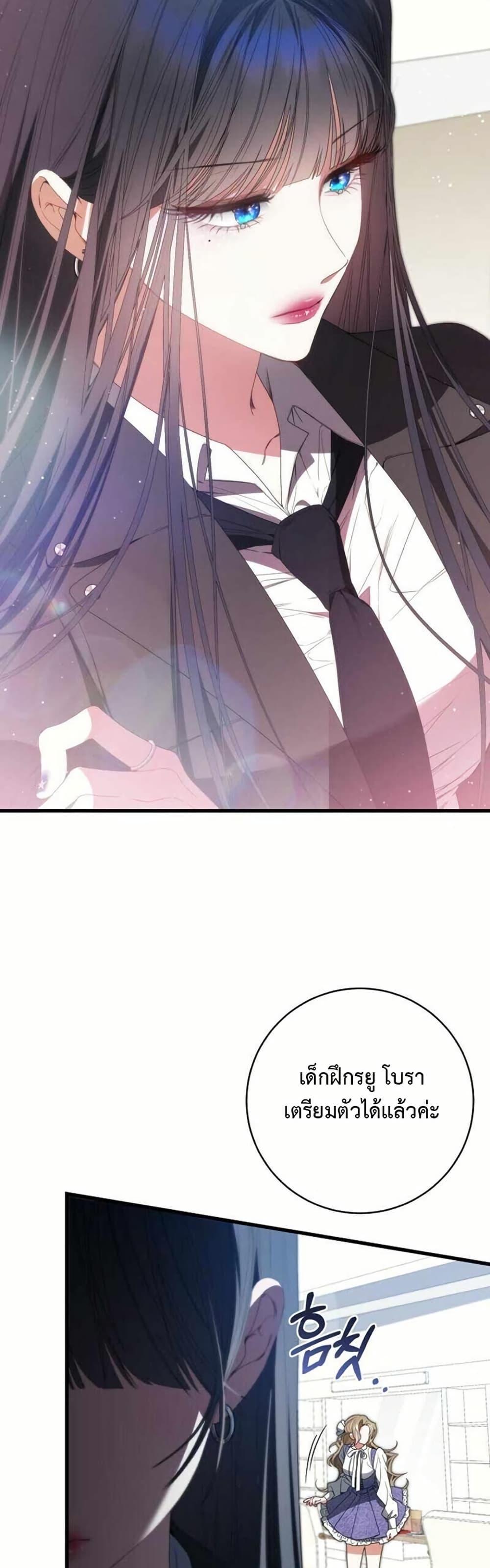 Manga-lc-com อ่านมังงะ อ่านการ์ตูน ออนไลน์ ฟรี I Became the Cursed Idol Leader ตอนที่ 1 2 3 4 5 6 7 8 9 10 11 12 13 14 ฟรี ไม่มีโฆษณา Manga-lc - อ่าน มังงะ อ่าน การ์ตูน ออนไลน์ อ่านมังงะ ฟรี