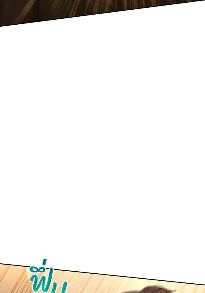 อยู่ดี ๆ ก็มีนางเอกนิยายเป็นเพื่อนบ้าน ตอนที่ 23 รูปที่ 41