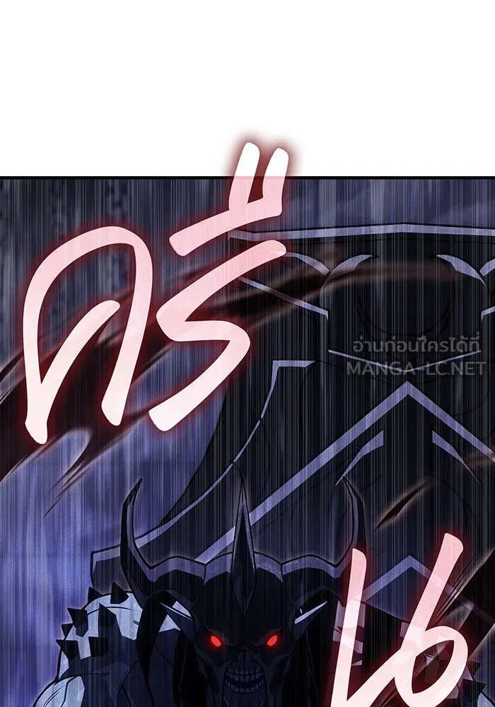 เกิดใหม่พร้อมพลังแห่งราชัน ตอนที่ 93 รูปที่ 102