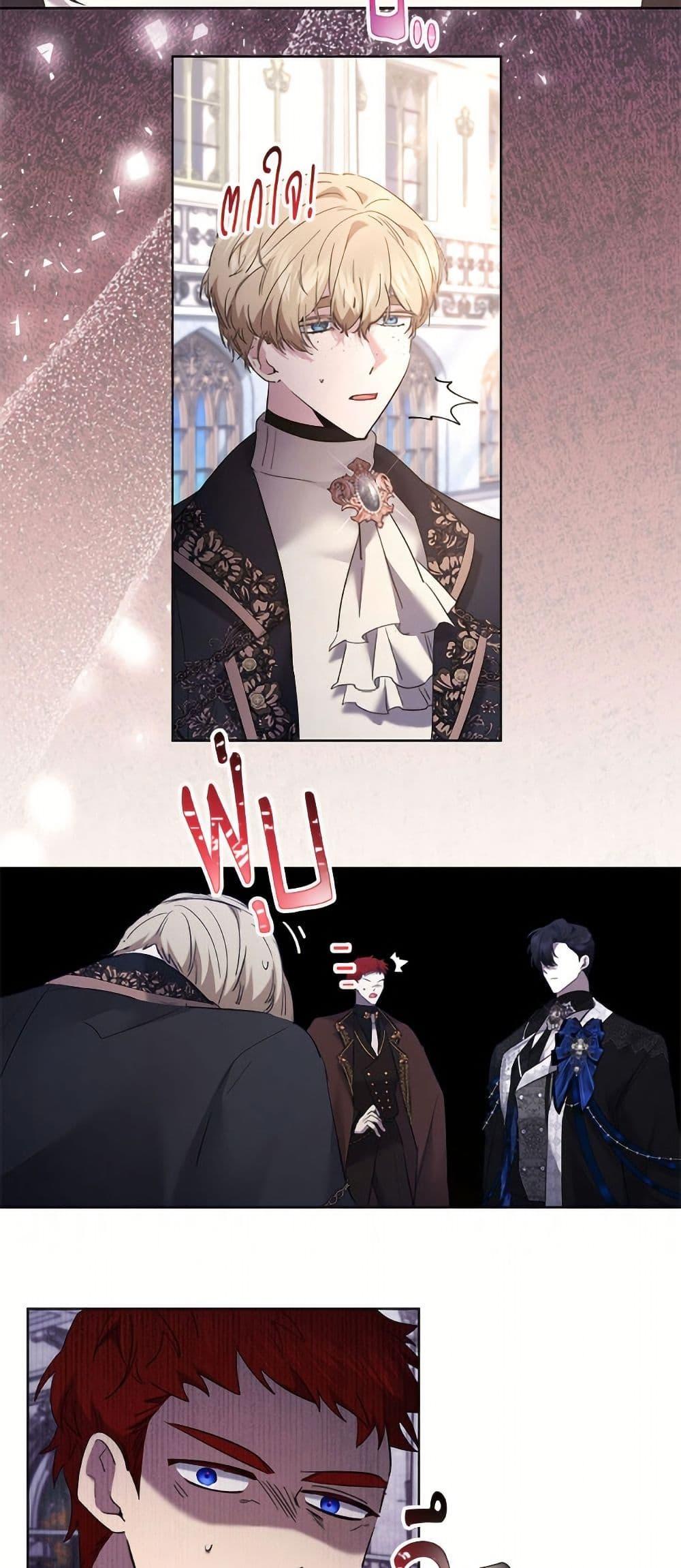 Manga-lc-com อ่านมังงะ อ่านการ์ตูน ออนไลน์ ฟรี I Need to Raise My Sister Right ตอนที่ 1 2 3 4 5 6 7 8 9 10 11 12 13 14 ฟรี ไม่มีโฆษณา Manga-lc - อ่าน มังงะ อ่าน การ์ตูน ออนไลน์ อ่านมังงะ ฟรี