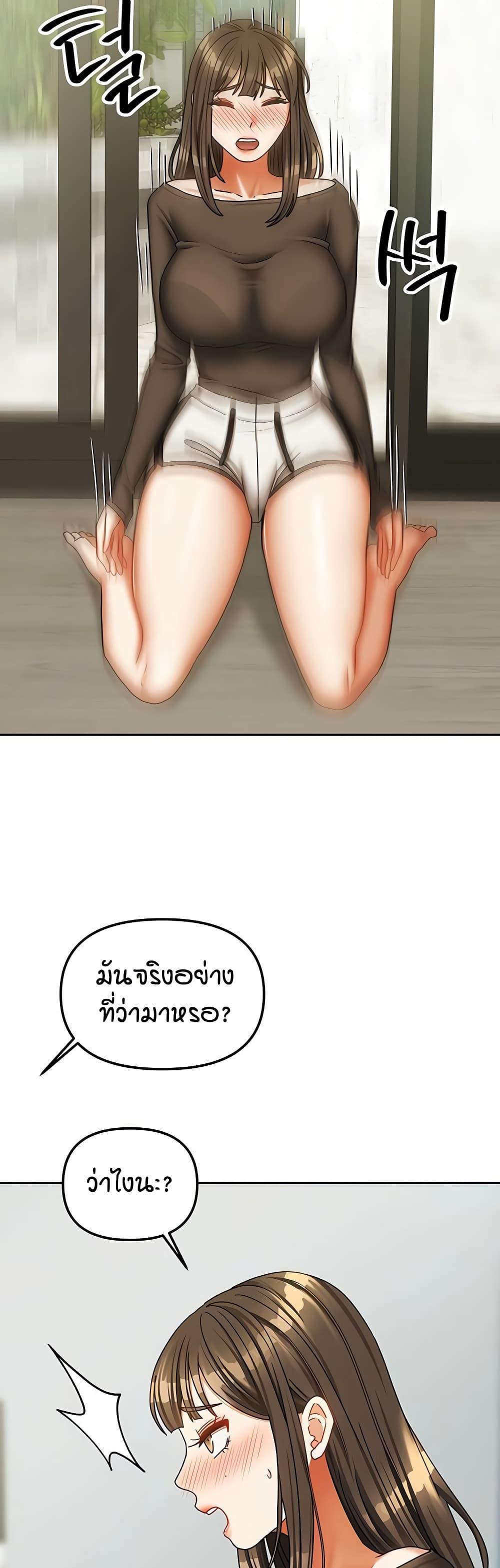 Doujin-Lc- อ่าน โดจิน มังฮวา เกาหลี ญี่ปุ่น จีน แปลไทย Living in Two Houses ตอนที่ 1 2 3 4 5 6 7 8 9 10 11 12 13 14 ฟรี ไม่มีโฆษณา อ่าน โดจิน Manhwa เกาหลี ญี่ปุ่น จีน เรามีครบ คัดมาให้เน้นๆ โดจิน 18+ รับประกันความฟินโดย  Doujin Lc