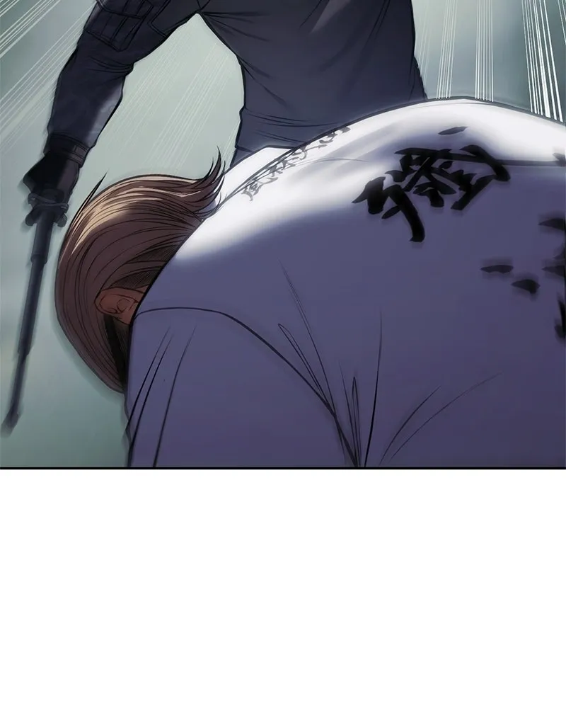 แบคXX ตอนที่ 172 รูปที่ 32