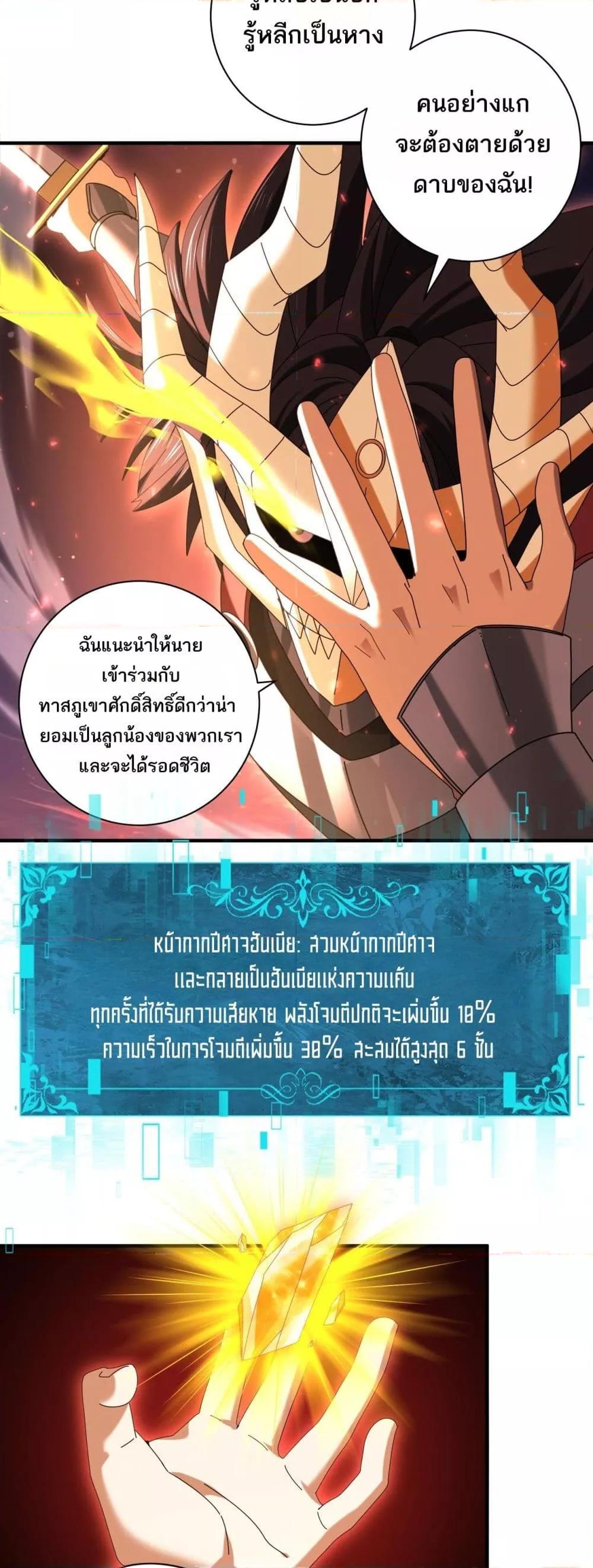 Manga-lc-com อ่านมังงะ อ่านการ์ตูน ออนไลน์ ฟรี IamDrakoMajs ตอนที่ 1 2 3 4 5 6 7 8 9 10 11 12 13 14 ฟรี ไม่มีโฆษณา Manga-lc - อ่าน มังงะ อ่าน การ์ตูน ออนไลน์ อ่านมังงะ ฟรี