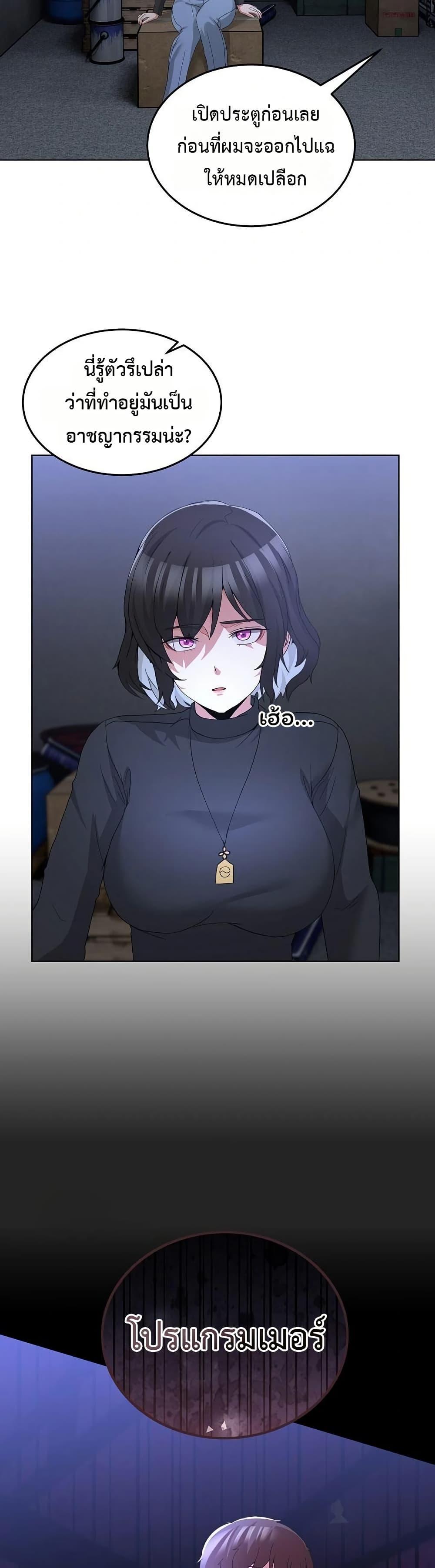 Doujin-Lc- อ่าน โดจิน มังฮวา เกาหลี ญี่ปุ่น จีน แปลไทย No Men Allowed ตอนที่ 1 2 3 4 5 6 7 8 9 10 11 12 13 14 ฟรี ไม่มีโฆษณา อ่าน โดจิน Manhwa เกาหลี ญี่ปุ่น จีน เรามีครบ คัดมาให้เน้นๆ โดจิน 18+ รับประกันความฟินโดย  Doujin Lc