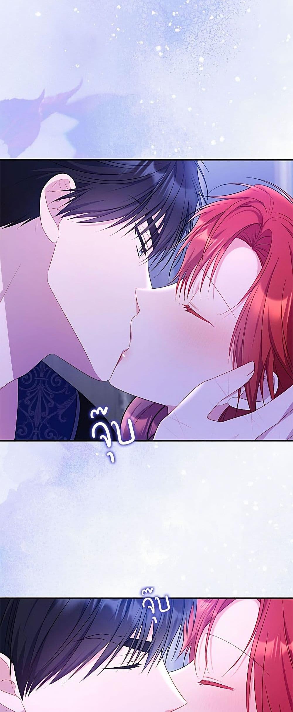 Manga-lc-com อ่านมังงะ อ่านการ์ตูน ออนไลน์ ฟรี The Villainess Captured the Grand Duke ตอนที่ 1 2 3 4 5 6 7 8 9 10 11 12 13 14 ฟรี ไม่มีโฆษณา Manga-lc - อ่าน มังงะ อ่าน การ์ตูน ออนไลน์ อ่านมังงะ ฟรี