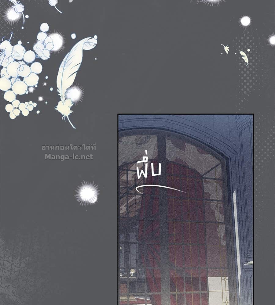 Doujin-Lc- อ่าน โดจิน มังฮวา เกาหลี ญี่ปุ่น จีน แปลไทย แกรนด์ดัชเชสล็อกมง ตอนที่ 1 2 3 4 5 6 7 8 9 10 11 12 13 14 ฟรี ไม่มีโฆษณา อ่าน โดจิน Manhwa เกาหลี ญี่ปุ่น จีน เรามีครบ คัดมาให้เน้นๆ โดจิน 18+ รับประกันความฟินโดย Doujin Lc