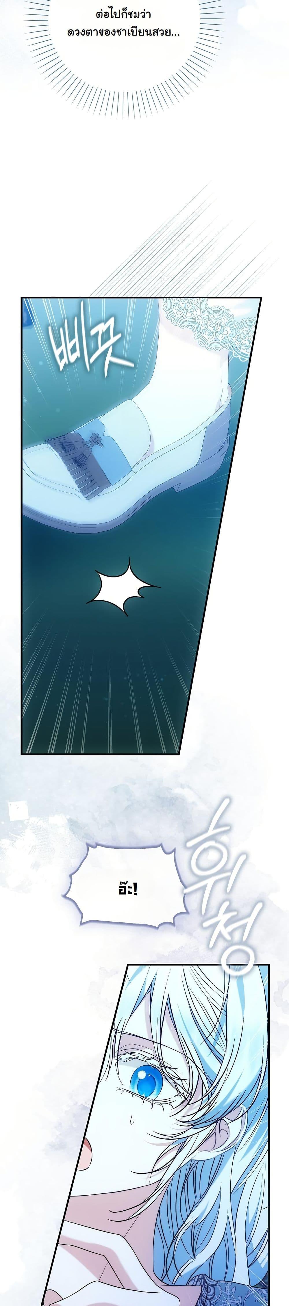 Manga-lc-com อ่านมังงะ อ่านการ์ตูน ออนไลน์ ฟรี The Maniacs are Obsessed With the Fake ตอนที่ 1 2 3 4 5 6 7 8 9 10 11 12 13 14 ฟรี ไม่มีโฆษณา Manga-lc - อ่าน มังงะ อ่าน การ์ตูน ออนไลน์ อ่านมังงะ ฟรี