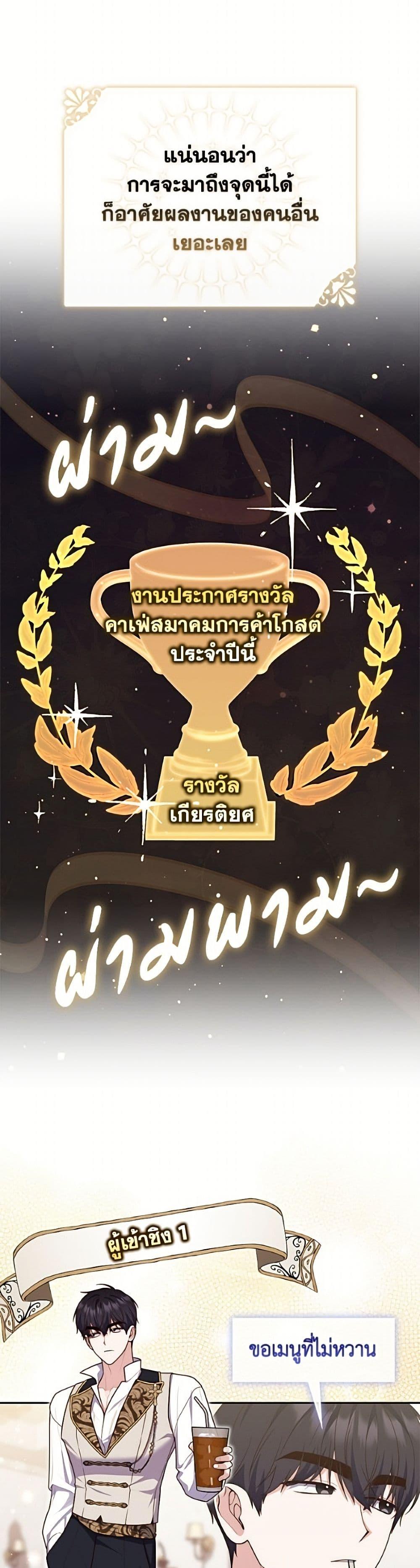 Manga-lc-com อ่านมังงะ อ่านการ์ตูน ออนไลน์ ฟรี Fortune-Telling Lady ตอนที่ 1 2 3 4 5 6 7 8 9 10 11 12 13 14 ฟรี ไม่มีโฆษณา Manga-lc - อ่าน มังงะ อ่าน การ์ตูน ออนไลน์ อ่านมังงะ ฟรี