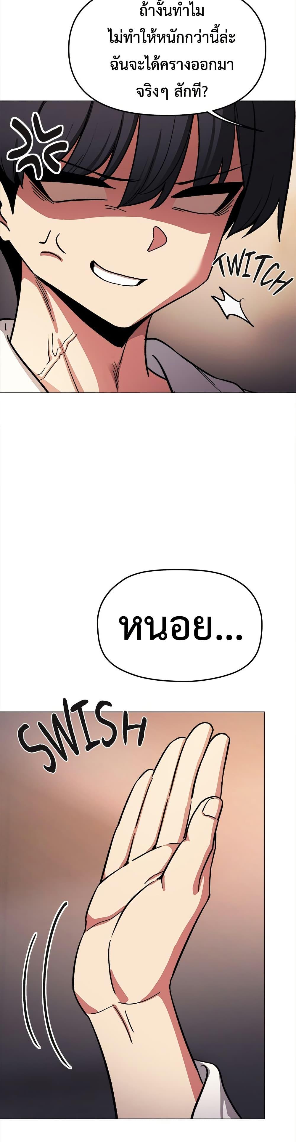 Doujin-Lc- อ่าน โดจิน มังฮวา เกาหลี ญี่ปุ่น จีน แปลไทย Stop Smoking ตอนที่ 1 2 3 4 5 6 7 8 9 10 11 12 13 14 ฟรี ไม่มีโฆษณา อ่าน โดจิน Manhwa เกาหลี ญี่ปุ่น จีน เรามีครบ คัดมาให้เน้นๆ โดจิน 18+ รับประกันความฟินโดย  Doujin Lc