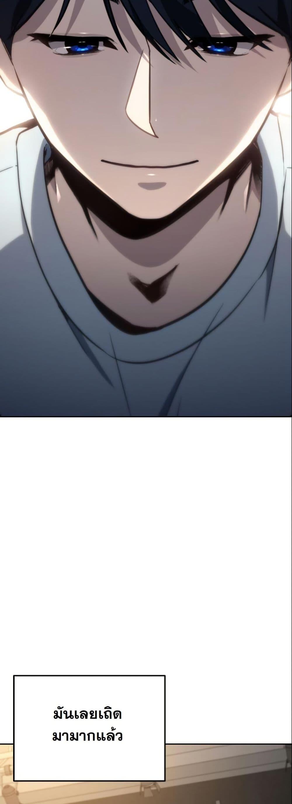 Manga-lc-com อ่านมังงะ อ่านการ์ตูน ออนไลน์ ฟรี A Thousand Faces ตอนที่ 1 2 3 4 5 6 7 8 9 10 11 12 13 14 ฟรี ไม่มีโฆษณา Manga-lc - อ่าน มังงะ อ่าน การ์ตูน ออนไลน์ อ่านมังงะ ฟรี