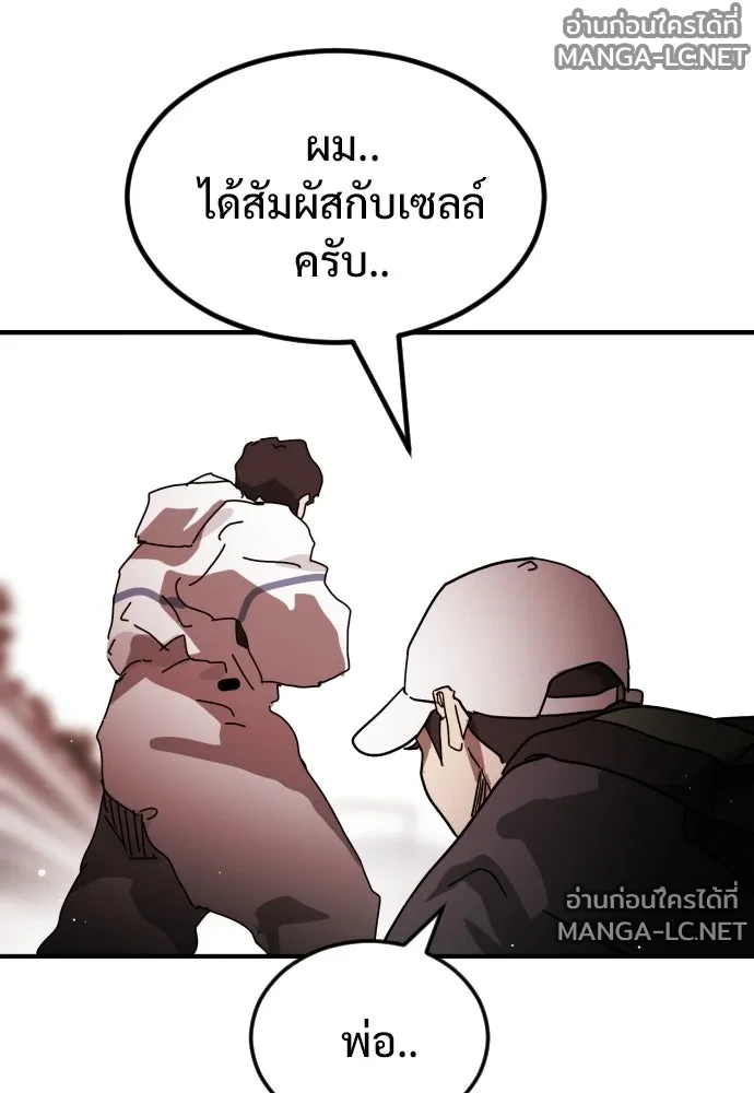 Manga-lc-com อ่านมังงะ อ่านการ์ตูน ออนไลน์ ฟรี วันดีคืนดี โซลก็ ตอนที่ 1 2 3 4 5 6 7 8 9 10 11 12 13 14 ฟรี ไม่มีโฆษณา Manga-lc - อ่าน มังงะ อ่าน การ์ตูน ออนไลน์ อ่านมังงะ ฟรี