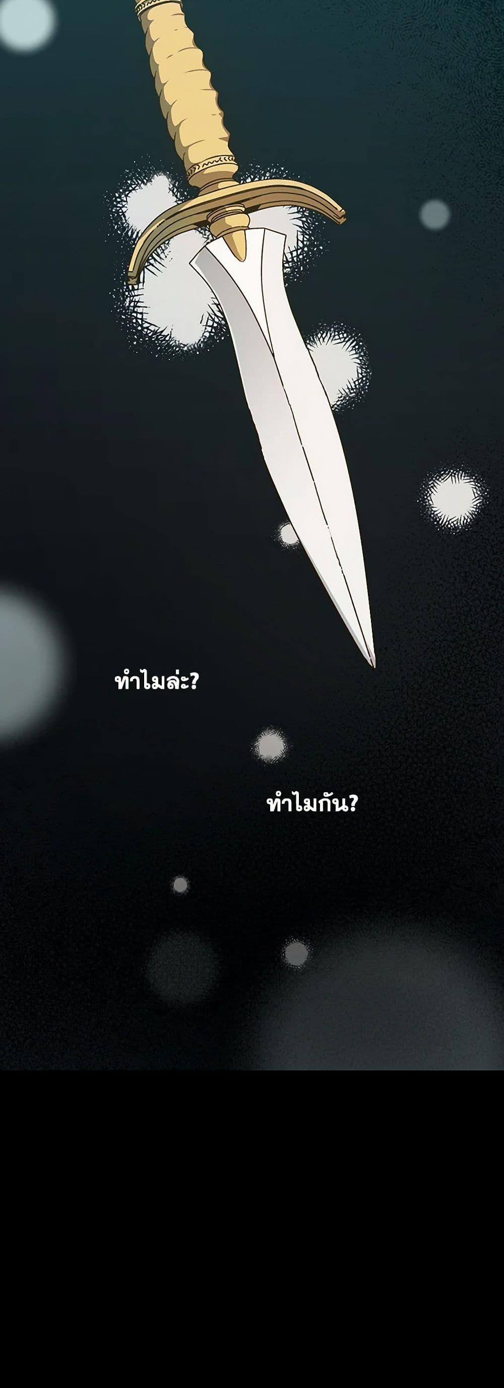 Manga-lc-com อ่านมังงะ อ่านการ์ตูน ออนไลน์ ฟรี The Princess Pretends to Be Crazy ตอนที่ 1 2 3 4 5 6 7 8 9 10 11 12 13 14 ฟรี ไม่มีโฆษณา Manga-lc - อ่าน มังงะ อ่าน การ์ตูน ออนไลน์ อ่านมังงะ ฟรี