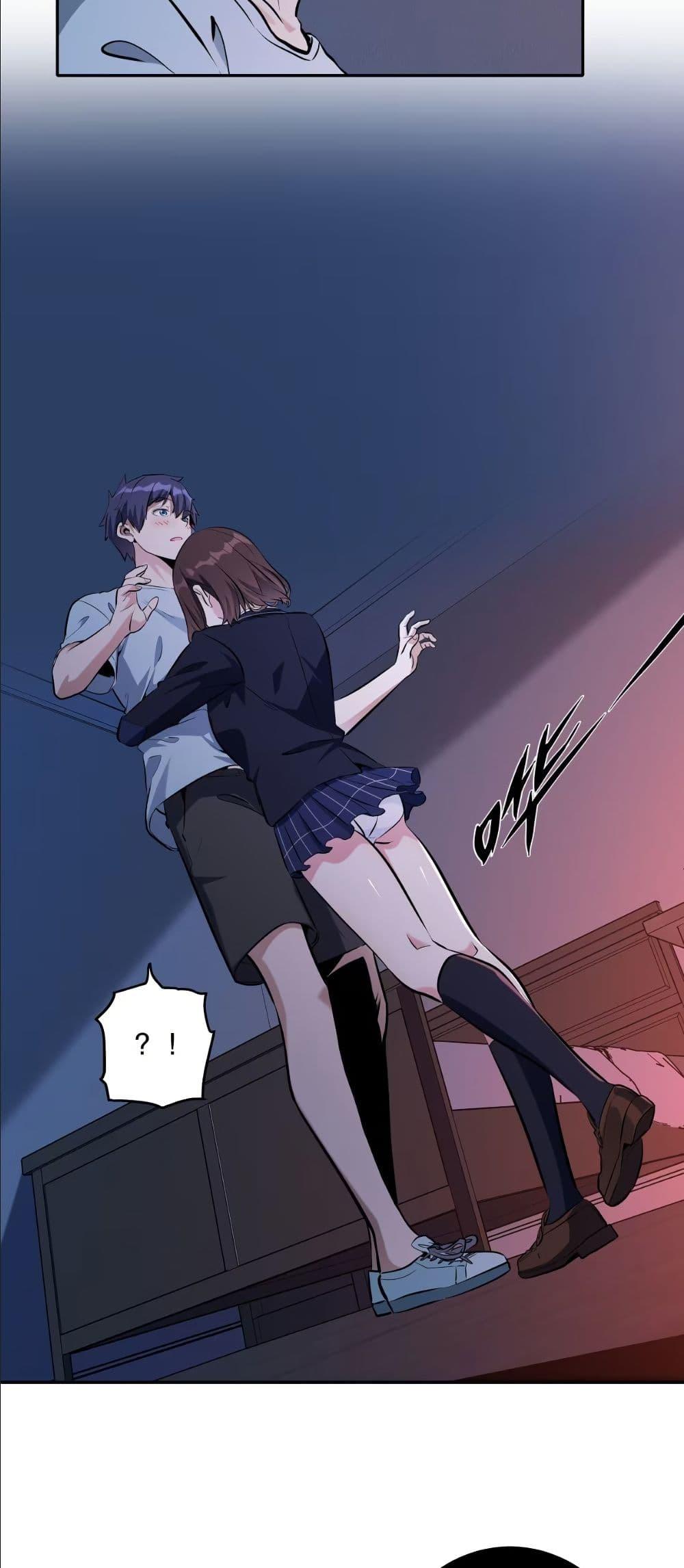 Manga-lc-com อ่านมังงะ อ่านการ์ตูน ออนไลน์ ฟรี Dating save The world ตอนที่ 1 2 3 4 5 6 7 8 9 10 11 12 13 14 ฟรี ไม่มีโฆษณา Manga-lc - อ่าน มังงะ อ่าน การ์ตูน ออนไลน์ อ่านมังงะ ฟรี