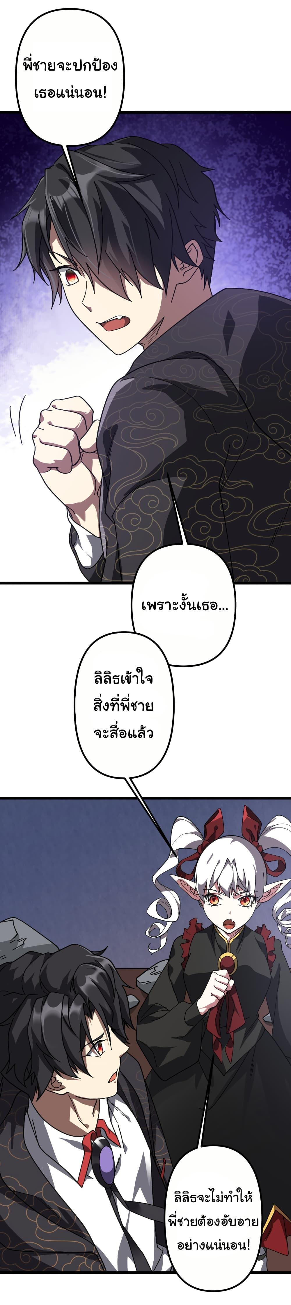 Manga-lc-com อ่านมังงะ อ่านการ์ตูน ออนไลน์ ฟรี Start with Trillions of Coins ตอนที่ 1 2 3 4 5 6 7 8 9 10 11 12 13 14 ฟรี ไม่มีโฆษณา Manga-lc - อ่าน มังงะ อ่าน การ์ตูน ออนไลน์ อ่านมังงะ ฟรี