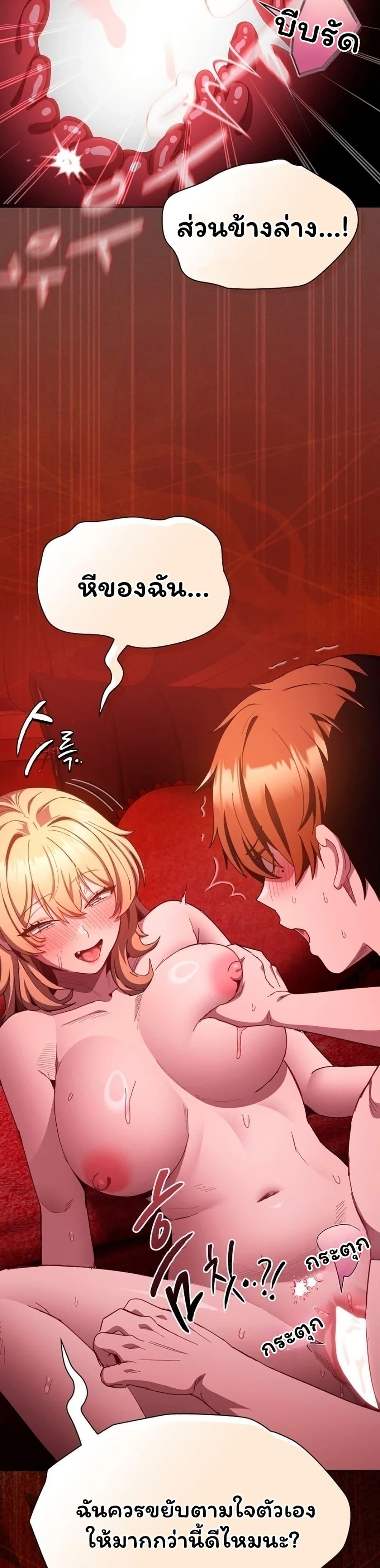 Doujin-Lc- อ่าน โดจิน มังฮวา เกาหลี ญี่ปุ่น จีน แปลไทย Believe Me! ตอนที่ 1 2 3 4 5 6 7 8 9 10 11 12 13 14 ฟรี ไม่มีโฆษณา อ่าน โดจิน Manhwa เกาหลี ญี่ปุ่น จีน เรามีครบ คัดมาให้เน้นๆ โดจิน 18+ รับประกันความฟินโดย  Doujin Lc