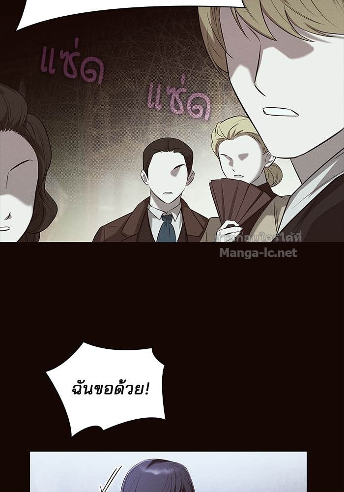 Doujin-Lc- อ่าน โดจิน มังฮวา เกาหลี ญี่ปุ่น จีน แปลไทย ชายาคนสุดท้ายของเจ้าชายไร้หัวใจ ตอนที่ 1 2 3 4 5 6 7 8 9 10 11 12 13 14 ฟรี ไม่มีโฆษณา อ่าน โดจิน Manhwa เกาหลี ญี่ปุ่น จีน เรามีครบ คัดมาให้เน้นๆ โดจิน 18+ รับประกันความฟินโดย Doujin Lc