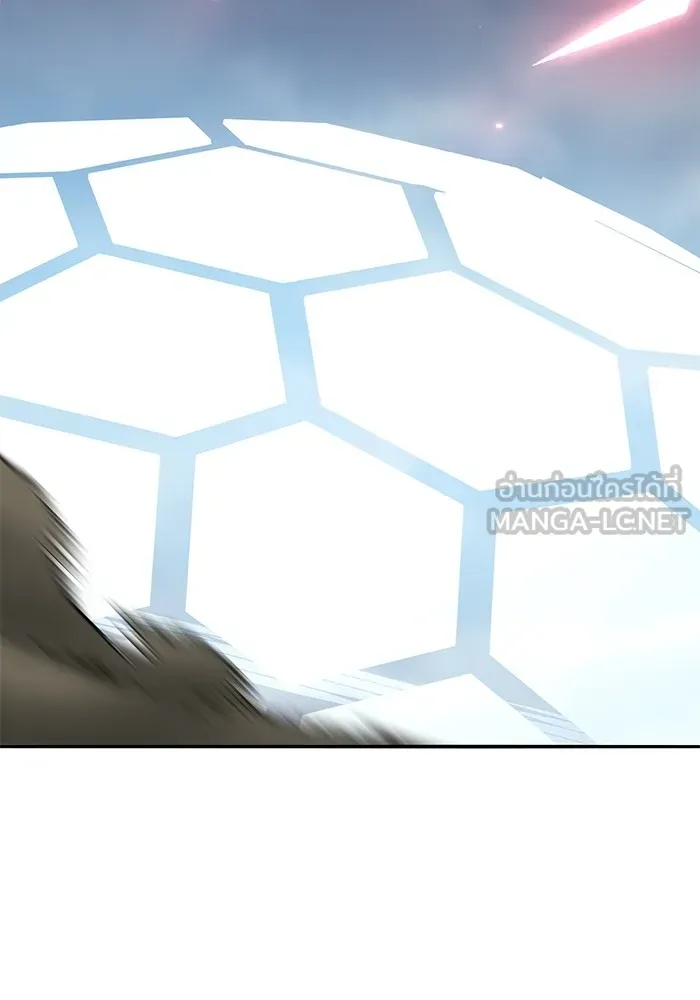 ยอดคนเลเวลทะลุ ตอนที่ 62 ผู้ทรยศมวลมนุษย์ รูปที่ 162