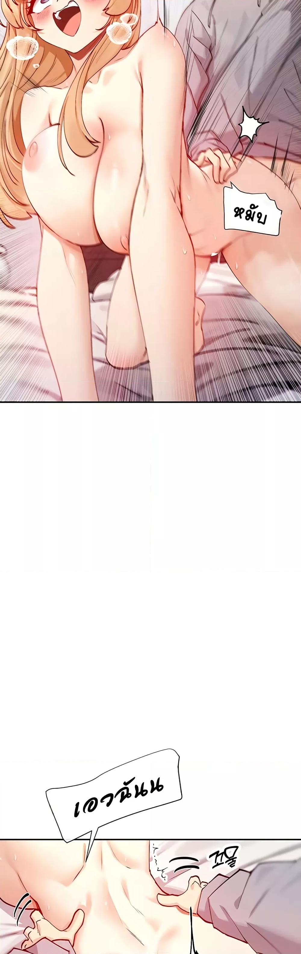 Doujin-Lc- อ่าน โดจิน มังฮวา เกาหลี ญี่ปุ่น จีน แปลไทย You Watch Stuff Like That ตอนที่ 1 2 3 4 5 6 7 8 9 10 11 12 13 14 ฟรี ไม่มีโฆษณา อ่าน โดจิน Manhwa เกาหลี ญี่ปุ่น จีน เรามีครบ คัดมาให้เน้นๆ โดจิน 18+ รับประกันความฟินโดย  Doujin Lc