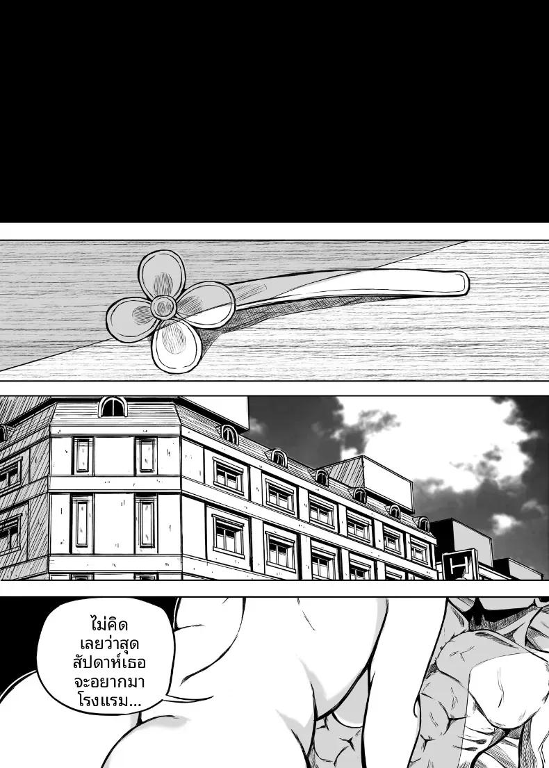 Doujin-Lc- อ่าน โดจิน มังฮวา เกาหลี ญี่ปุ่น จีน แปลไทย เพราะตลอดมาเธอคือเพื่อนสมัยเด็ก [Ujimu] ตอนที่ 1 2 3 4 5 6 7 8 9 10 11 12 13 14 ฟรี ไม่มีโฆษณา อ่าน โดจิน Manhwa เกาหลี ญี่ปุ่น จีน เรามีครบ คัดมาให้เน้นๆ โดจิน 18+ รับประกันความฟินโดย  Doujin Lc