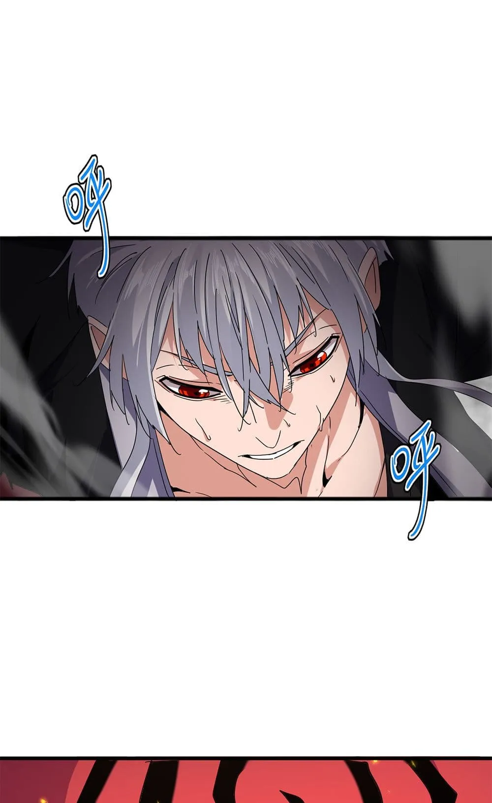 Magic Emperor ราชาจอมเวทย_ ตอนที่ ตอนที่ 721 รูปที่ 20