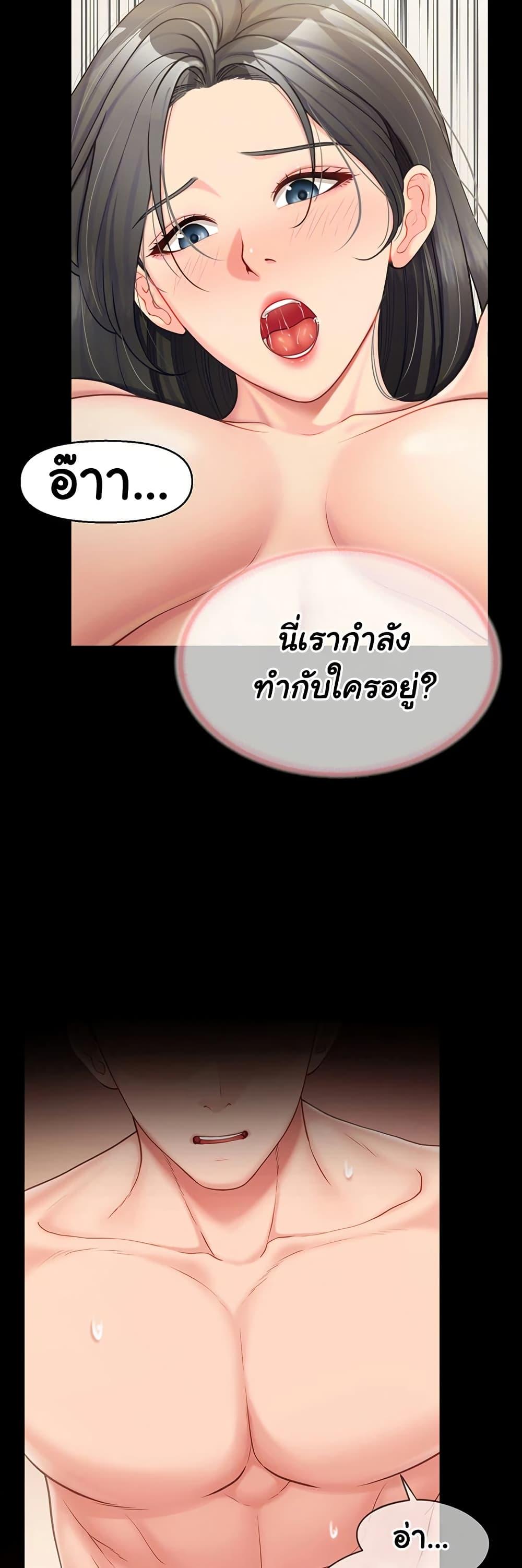 Doujin-Lc- อ่าน โดจิน มังฮวา เกาหลี ญี่ปุ่น จีน แปลไทย I am The Only Male Soldier in The Army ตอนที่ 1 2 3 4 5 6 7 8 9 10 11 12 13 14 ฟรี ไม่มีโฆษณา อ่าน โดจิน Manhwa เกาหลี ญี่ปุ่น จีน เรามีครบ คัดมาให้เน้นๆ โดจิน 18+ รับประกันความฟินโดย  Doujin Lc