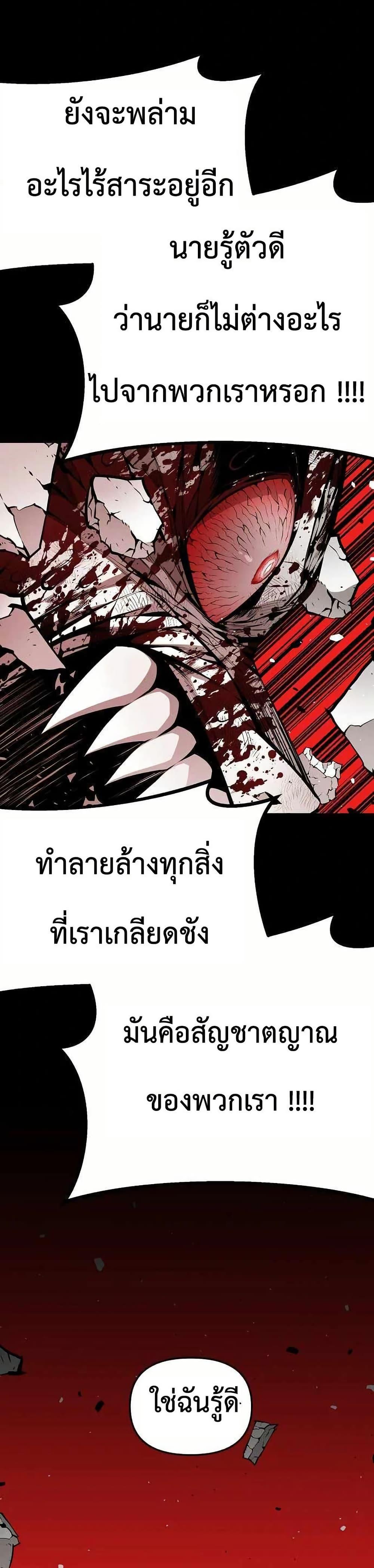 Manga-lc-com อ่านมังงะ อ่านการ์ตูน ออนไลน์ ฟรี Beast Burn ตอนที่ 1 2 3 4 5 6 7 8 9 10 11 12 13 14 ฟรี ไม่มีโฆษณา Manga-lc - อ่าน มังงะ อ่าน การ์ตูน ออนไลน์ อ่านมังงะ ฟรี