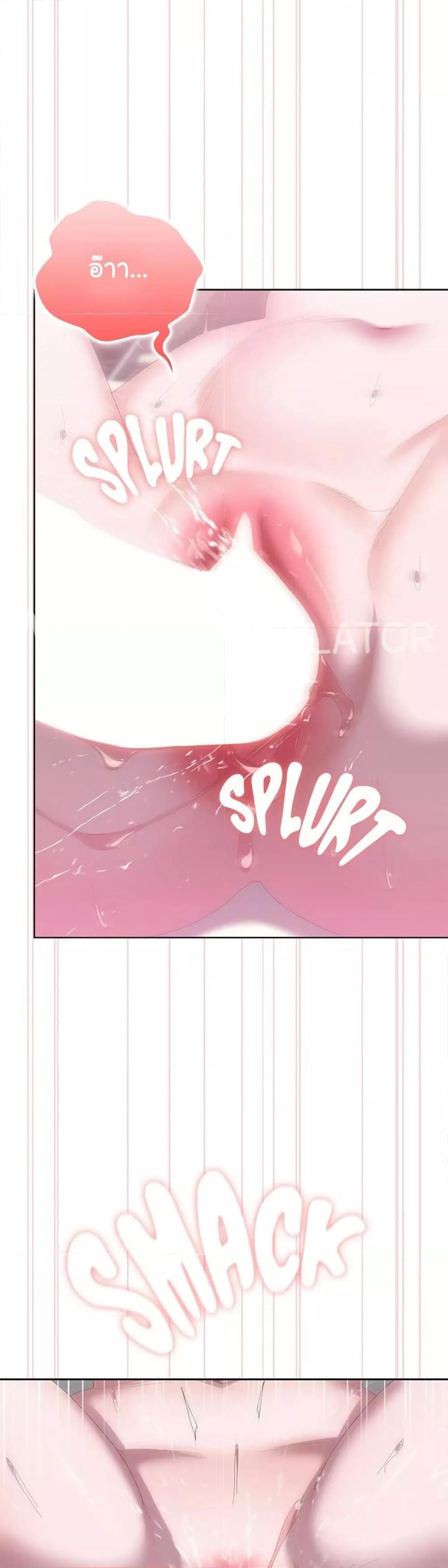 Doujin-Lc- อ่าน โดจิน มังฮวา เกาหลี ญี่ปุ่น จีน แปลไทย Office Shitbag Alert ตอนที่ 1 2 3 4 5 6 7 8 9 10 11 12 13 14 ฟรี ไม่มีโฆษณา อ่าน โดจิน Manhwa เกาหลี ญี่ปุ่น จีน เรามีครบ คัดมาให้เน้นๆ โดจิน 18+ รับประกันความฟินโดย  Doujin Lc