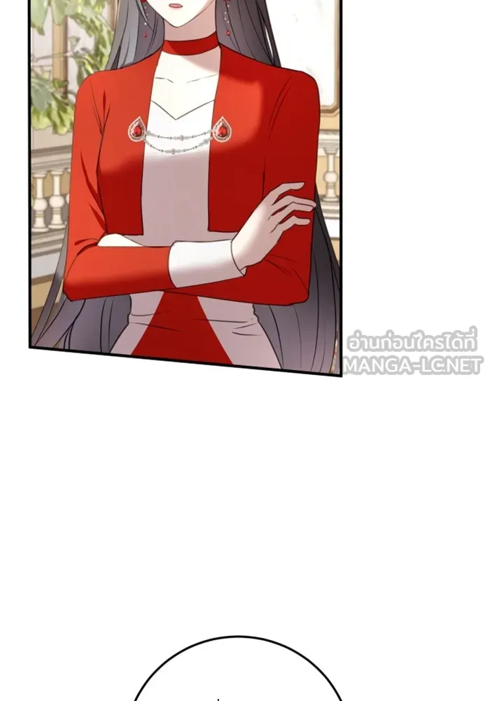 ตัวร้ายอย่างฉันขออยู่อย่างสงบ ตอนที่ 27 รูปที่ 36