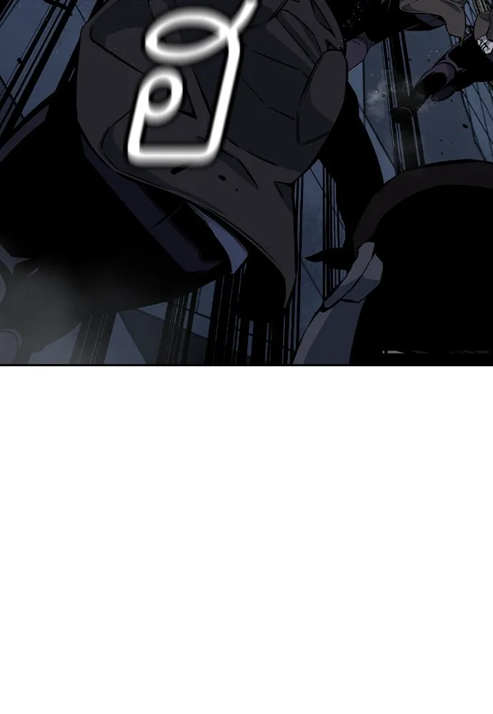 King Game ตอนที่ 87 ตอบโต้ รูปที่ 121