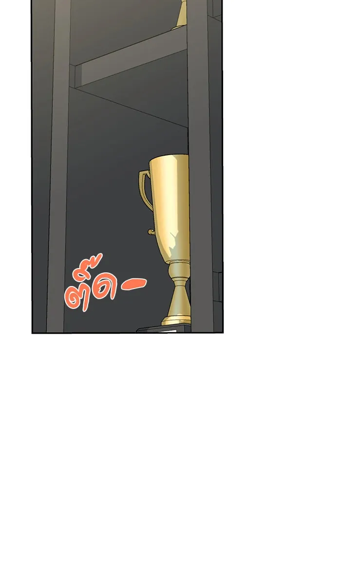 โชคชะตานำพารัก ตอนที่ 78 จำได้ใช่ไหม รูปที่ 26