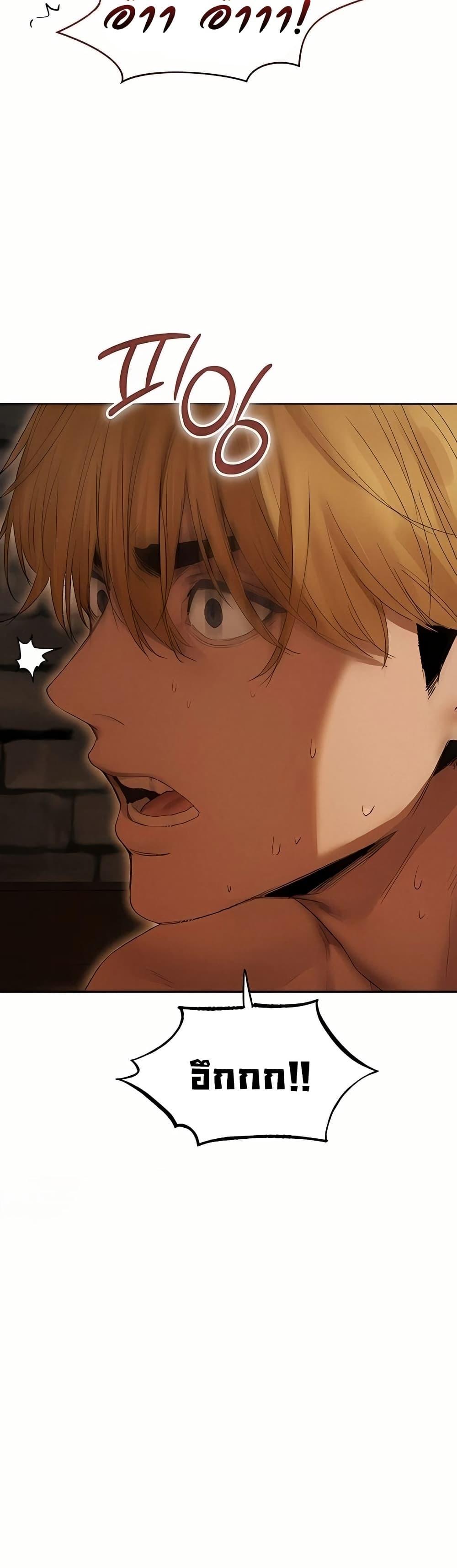 Doujin-Lc- อ่าน โดจิน มังฮวา เกาหลี ญี่ปุ่น จีน แปลไทย MILF Hunting ตอนที่ 1 2 3 4 5 6 7 8 9 10 11 12 13 14 ฟรี ไม่มีโฆษณา อ่าน โดจิน Manhwa เกาหลี ญี่ปุ่น จีน เรามีครบ คัดมาให้เน้นๆ โดจิน 18+ รับประกันความฟินโดย  Doujin Lc