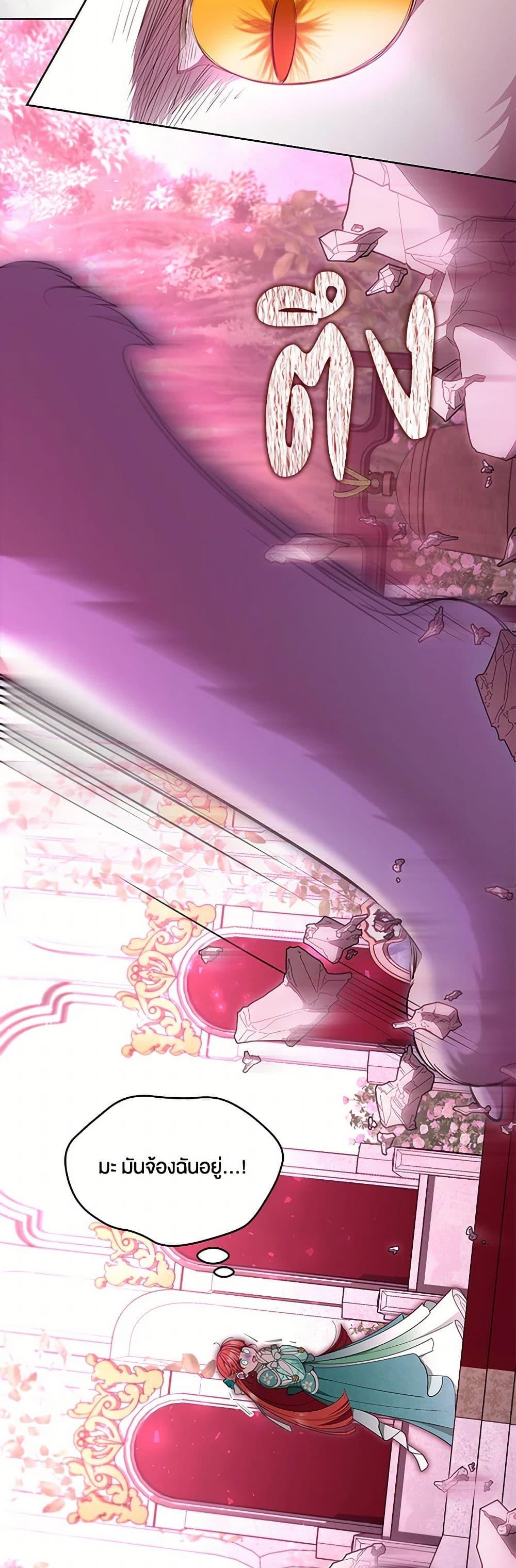 Manga-lc-com อ่านมังงะ อ่านการ์ตูน ออนไลน์ ฟรี Obsessed With Shuelina ตอนที่ 1 2 3 4 5 6 7 8 9 10 11 12 13 14 ฟรี ไม่มีโฆษณา Manga-lc - อ่าน มังงะ อ่าน การ์ตูน ออนไลน์ อ่านมังงะ ฟรี