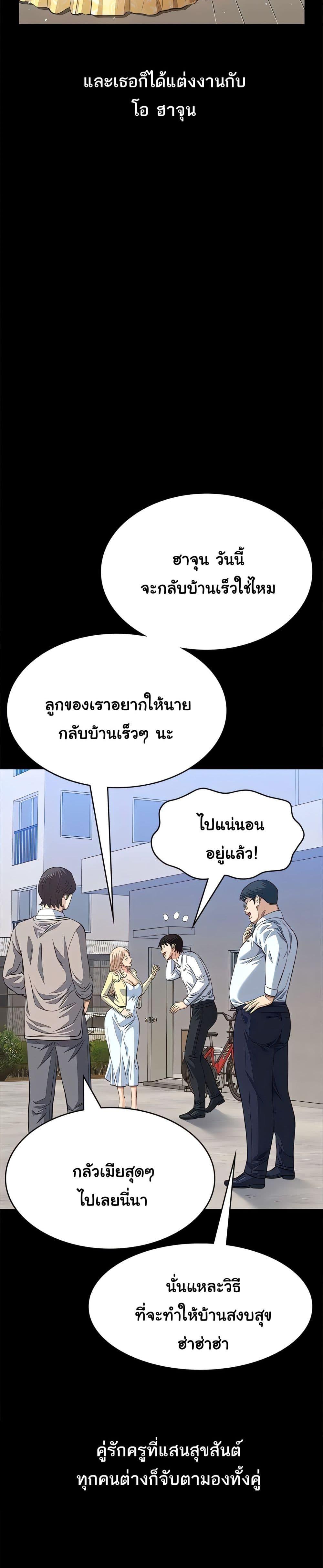 Doujin-Lc- อ่าน โดจิน มังฮวา เกาหลี ญี่ปุ่น จีน แปลไทย Resume ตอนที่ 1 2 3 4 5 6 7 8 9 10 11 12 13 14 ฟรี ไม่มีโฆษณา อ่าน โดจิน Manhwa เกาหลี ญี่ปุ่น จีน เรามีครบ คัดมาให้เน้นๆ โดจิน 18+ รับประกันความฟินโดย  Doujin Lc