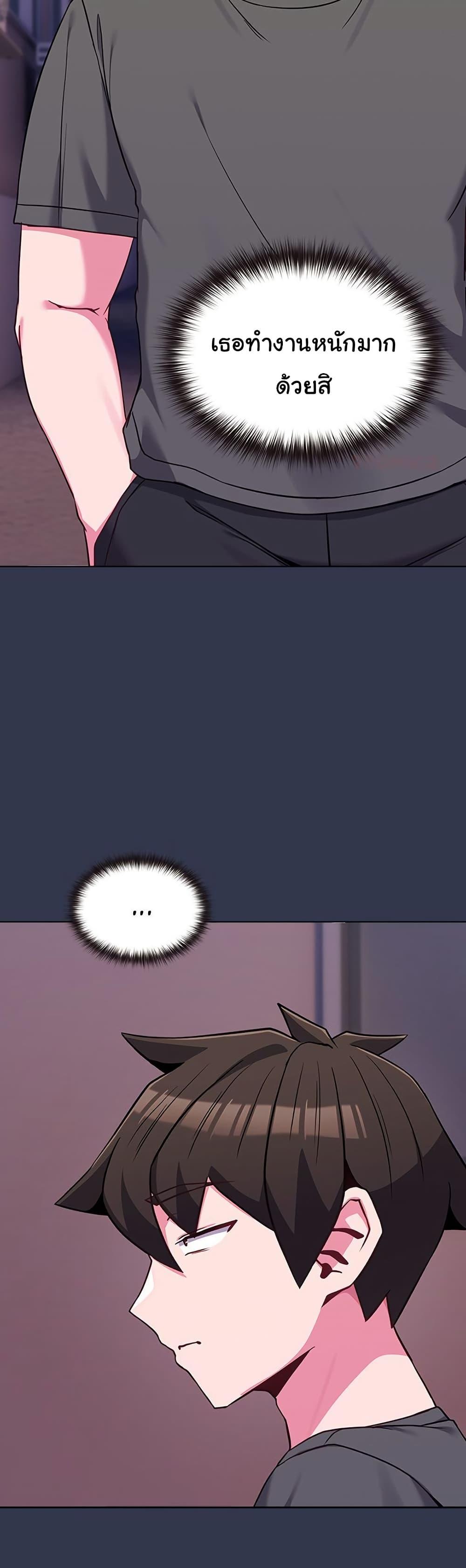 Doujin-Lc- อ่าน โดจิน มังฮวา เกาหลี ญี่ปุ่น จีน แปลไทย But You’re the Same Age ตอนที่ 1 2 3 4 5 6 7 8 9 10 11 12 13 14 ฟรี ไม่มีโฆษณา อ่าน โดจิน Manhwa เกาหลี ญี่ปุ่น จีน เรามีครบ คัดมาให้เน้นๆ โดจิน 18+ รับประกันความฟินโดย  Doujin Lc