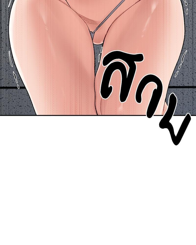 Doujin-Lc- อ่าน โดจิน มังฮวา เกาหลี ญี่ปุ่น จีน แปลไทย A Delicate Relationship ตอนที่ 1 2 3 4 5 6 7 8 9 10 11 12 13 14 ฟรี ไม่มีโฆษณา อ่าน โดจิน Manhwa เกาหลี ญี่ปุ่น จีน เรามีครบ คัดมาให้เน้นๆ โดจิน 18+ รับประกันความฟินโดย  Doujin Lc