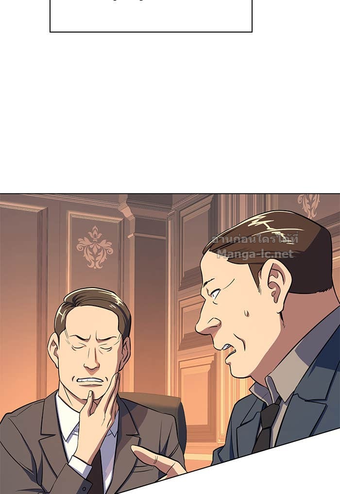 Doujin-Lc- อ่าน โดจิน มังฮวา เกาหลี ญี่ปุ่น จีน แปลไทย Reborn Rich ตอนที่ 1 2 3 4 5 6 7 8 9 10 11 12 13 14 ฟรี ไม่มีโฆษณา อ่าน โดจิน Manhwa เกาหลี ญี่ปุ่น จีน เรามีครบ คัดมาให้เน้นๆ โดจิน 18+ รับประกันความฟินโดย Doujin Lc