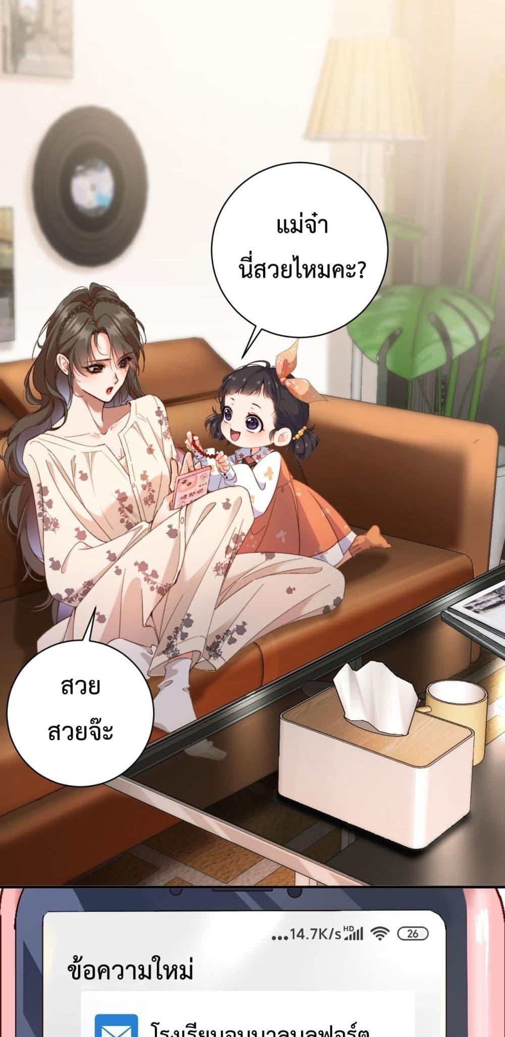 Manga-lc-com อ่านมังงะ อ่านการ์ตูน ออนไลน์ ฟรี IGotACuteKi ตอนที่ 1 2 3 4 5 6 7 8 9 10 11 12 13 14 ฟรี ไม่มีโฆษณา Manga-lc - อ่าน มังงะ อ่าน การ์ตูน ออนไลน์ อ่านมังงะ ฟรี