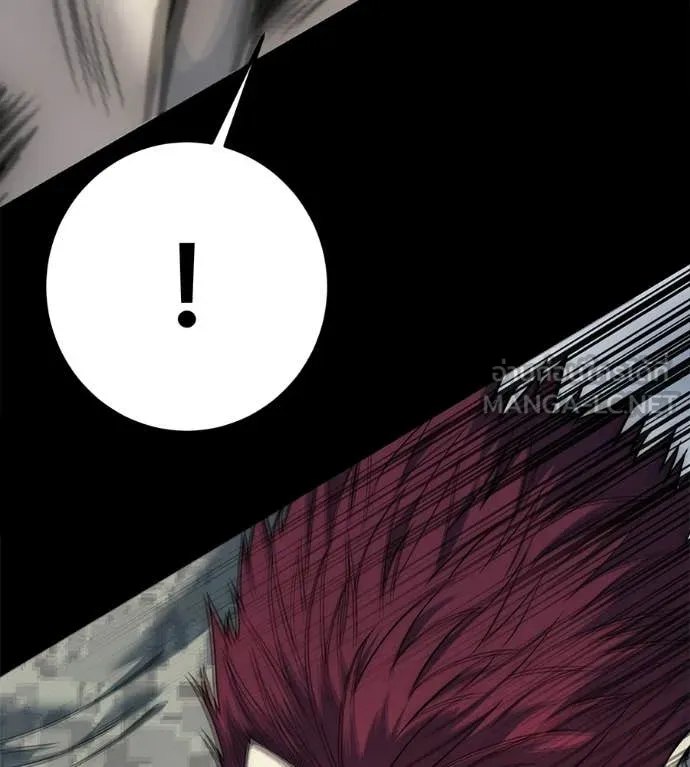 มัจจุราชชุดแดง ตอนที่ 33 รูปที่ 99