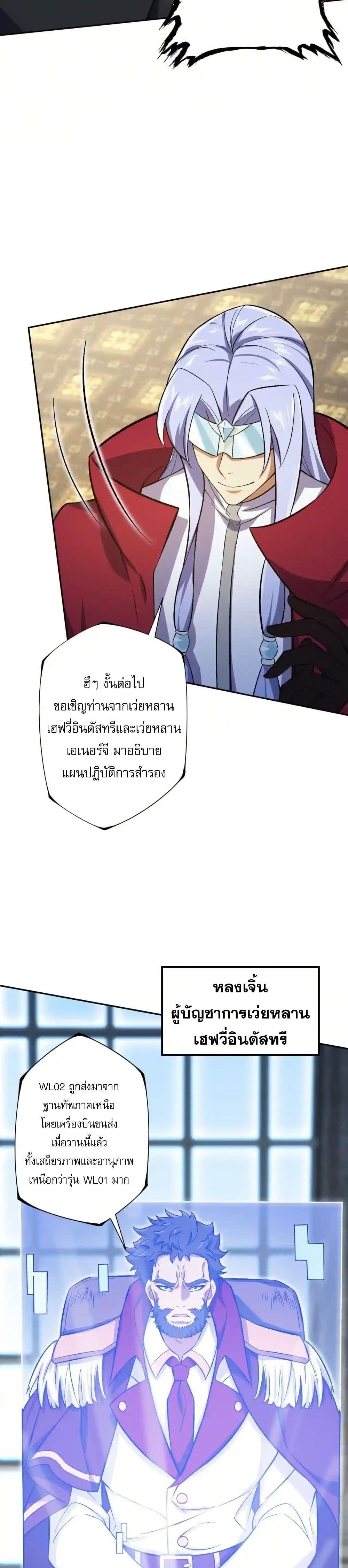 Manga-lc-com อ่านมังงะ อ่านการ์ตูน ออนไลน์ ฟรี An Hai Ji Yuan ตอนที่ 1 2 3 4 5 6 7 8 9 10 11 12 13 14 ฟรี ไม่มีโฆษณา Manga-lc - อ่าน มังงะ อ่าน การ์ตูน ออนไลน์ อ่านมังงะ ฟรี