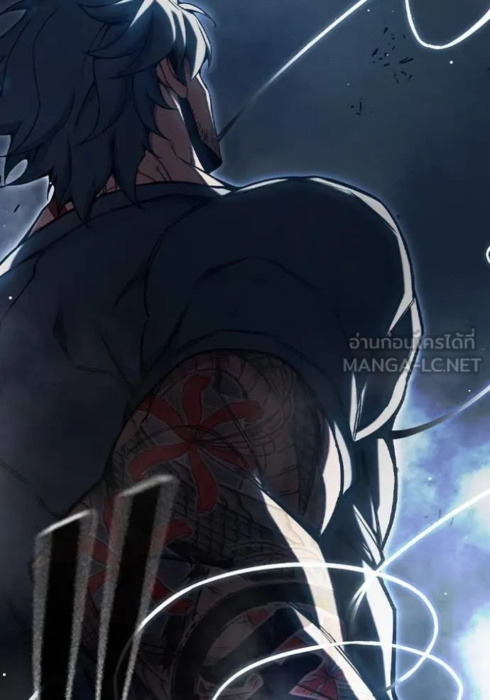 เยาวชนคนคุก ตอนที่ 65 รูปที่ 163