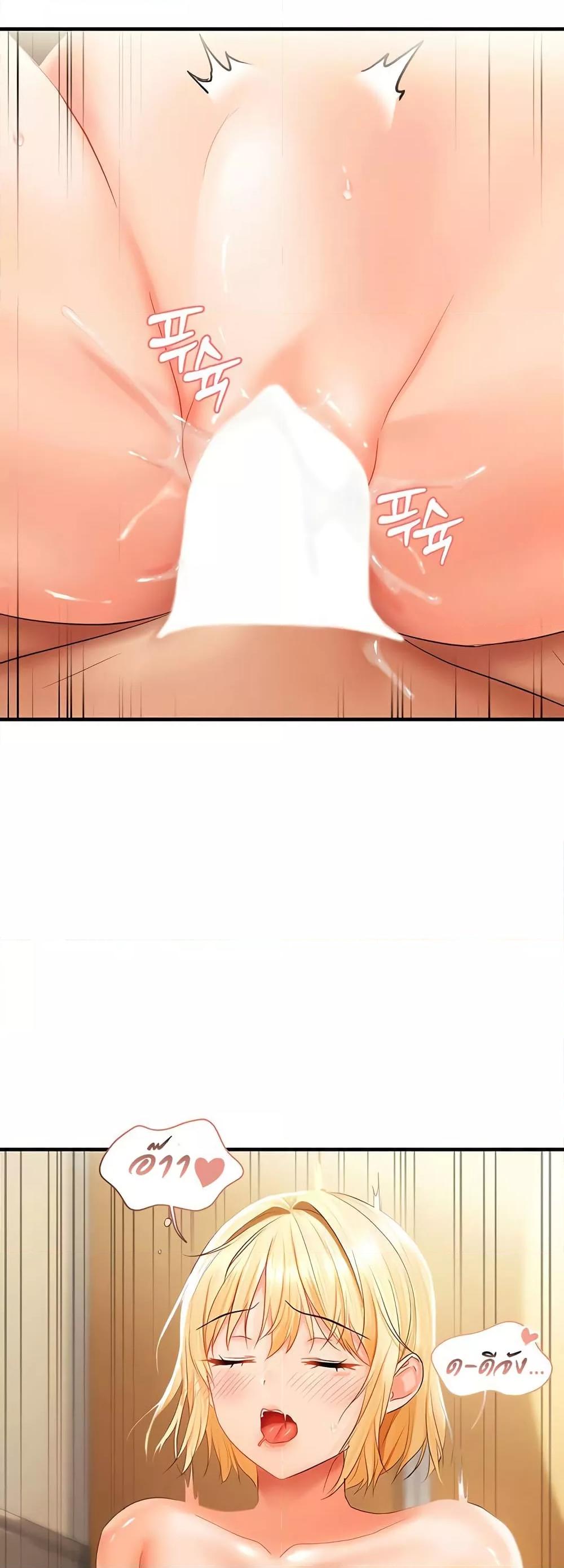 Doujin-Lc- อ่าน โดจิน มังฮวา เกาหลี ญี่ปุ่น จีน แปลไทย Disciplining the Top Delinquent Bitch Through a Random Chatting App ตอนที่ 1 2 3 4 5 6 7 8 9 10 11 12 13 14 ฟรี ไม่มีโฆษณา อ่าน โดจิน Manhwa เกาหลี ญี่ปุ่น จีน เรามีครบ คัดมาให้เน้นๆ โดจิน 18+ รับประกันความฟินโดย  Doujin Lc