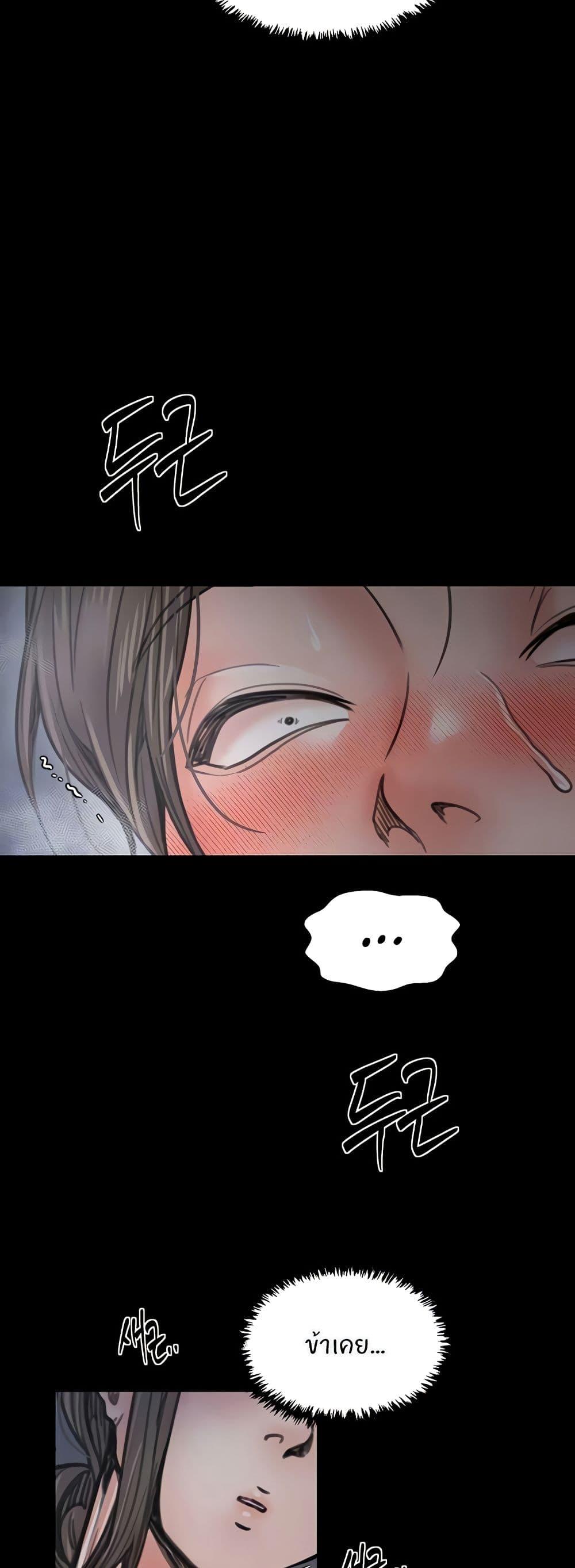 Doujin-Lc- อ่าน โดจิน มังฮวา เกาหลี ญี่ปุ่น จีน แปลไทย The Servant’s Story ตอนที่ 1 2 3 4 5 6 7 8 9 10 11 12 13 14 ฟรี ไม่มีโฆษณา อ่าน โดจิน Manhwa เกาหลี ญี่ปุ่น จีน เรามีครบ คัดมาให้เน้นๆ โดจิน 18+ รับประกันความฟินโดย  Doujin Lc