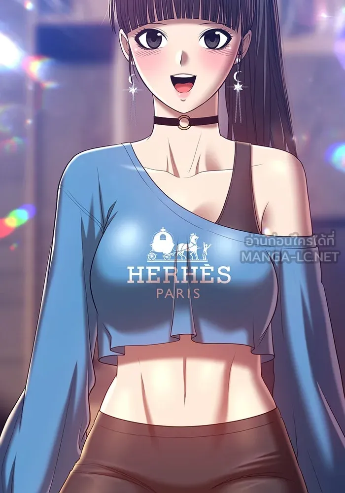 +99 ท่อนไม้พร้อมบวก ตอนที่ 34 รูปที่ 60