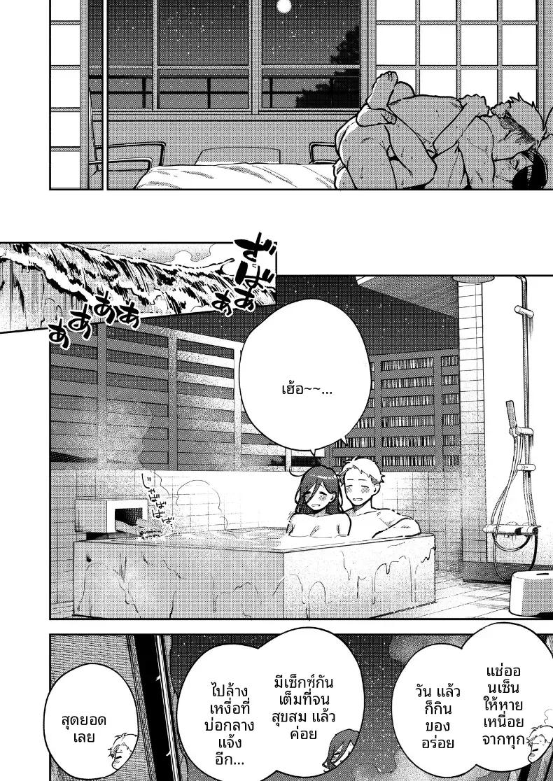 Doujin-Lc- อ่าน โดจิน มังฮวา เกาหลี ญี่ปุ่น จีน แปลไทย สาวข้างห้องอายาเนะ (C97) [Haraheridou (Herio)] Ayane-san From Next-Door ตอนที่ 1 2 3 4 5 6 7 8 9 10 11 12 13 14 ฟรี ไม่มีโฆษณา อ่าน โดจิน Manhwa เกาหลี ญี่ปุ่น จีน เรามีครบ คัดมาให้เน้นๆ โดจิน 18+ รับประกันความฟินโดย  Doujin Lc