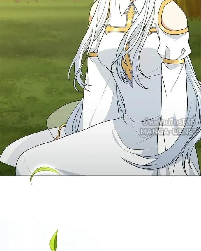 คนสวนโลกฮันเตอร์ ตอนที่ 88 รูปที่ 65