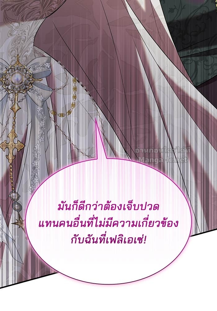 Doujin-Lc- อ่าน โดจิน มังฮวา เกาหลี ญี่ปุ่น จีน แปลไทย ชายาคนสุดท้ายของเจ้าชายไร้หัวใจ ตอนที่ 1 2 3 4 5 6 7 8 9 10 11 12 13 14 ฟรี ไม่มีโฆษณา อ่าน โดจิน Manhwa เกาหลี ญี่ปุ่น จีน เรามีครบ คัดมาให้เน้นๆ โดจิน 18+ รับประกันความฟินโดย Doujin Lc