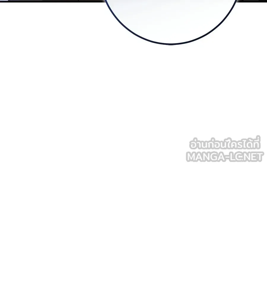 เรือนจำรัก ตอนที่ 75 รูปที่ 21