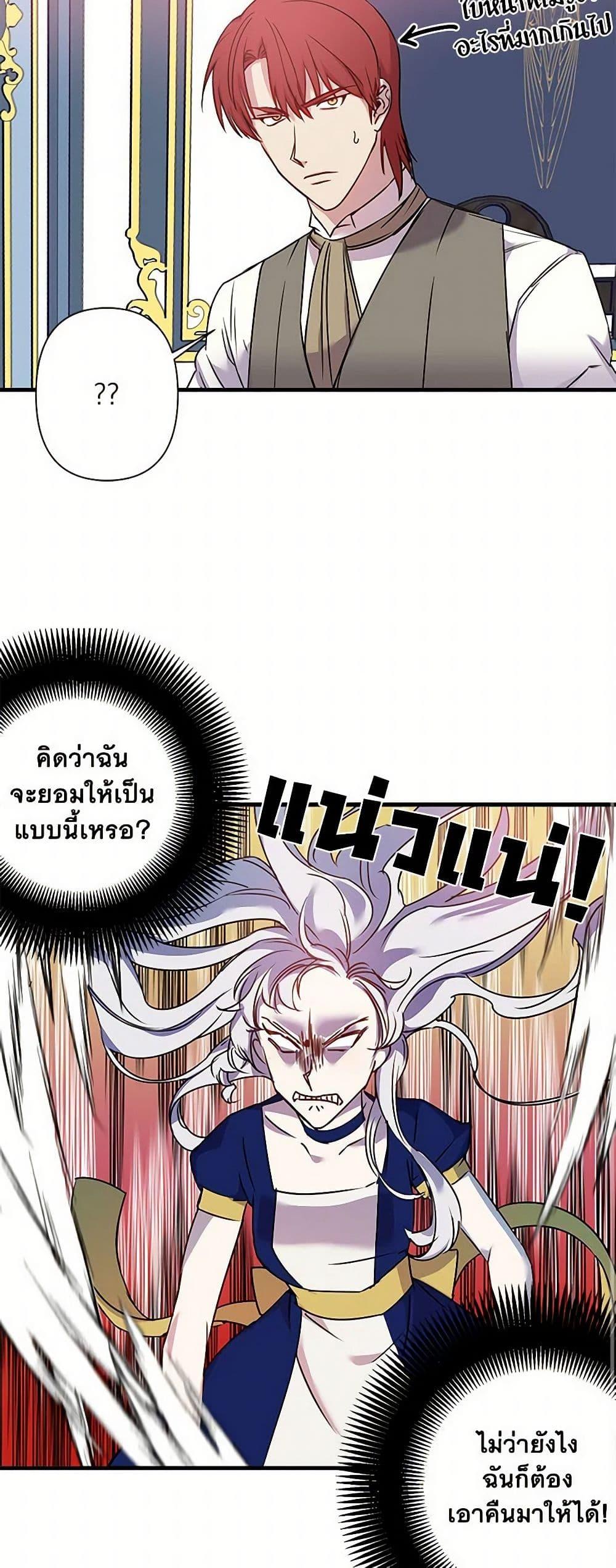 Manga-lc-com อ่านมังงะ อ่านการ์ตูน ออนไลน์ ฟรี Revenge Wedding ตอนที่ 1 2 3 4 5 6 7 8 9 10 11 12 13 14 ฟรี ไม่มีโฆษณา Manga-lc - อ่าน มังงะ อ่าน การ์ตูน ออนไลน์ อ่านมังงะ ฟรี