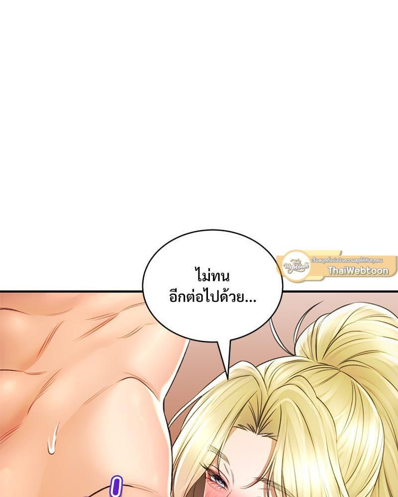 Doujin-Lc- อ่าน โดจิน มังฮวา เกาหลี ญี่ปุ่น จีน แปลไทย Herbal Love Story ตอนที่ 1 2 3 4 5 6 7 8 9 10 11 12 13 14 ฟรี ไม่มีโฆษณา อ่าน โดจิน Manhwa เกาหลี ญี่ปุ่น จีน เรามีครบ คัดมาให้เน้นๆ โดจิน 18+ รับประกันความฟินโดย  Doujin Lc