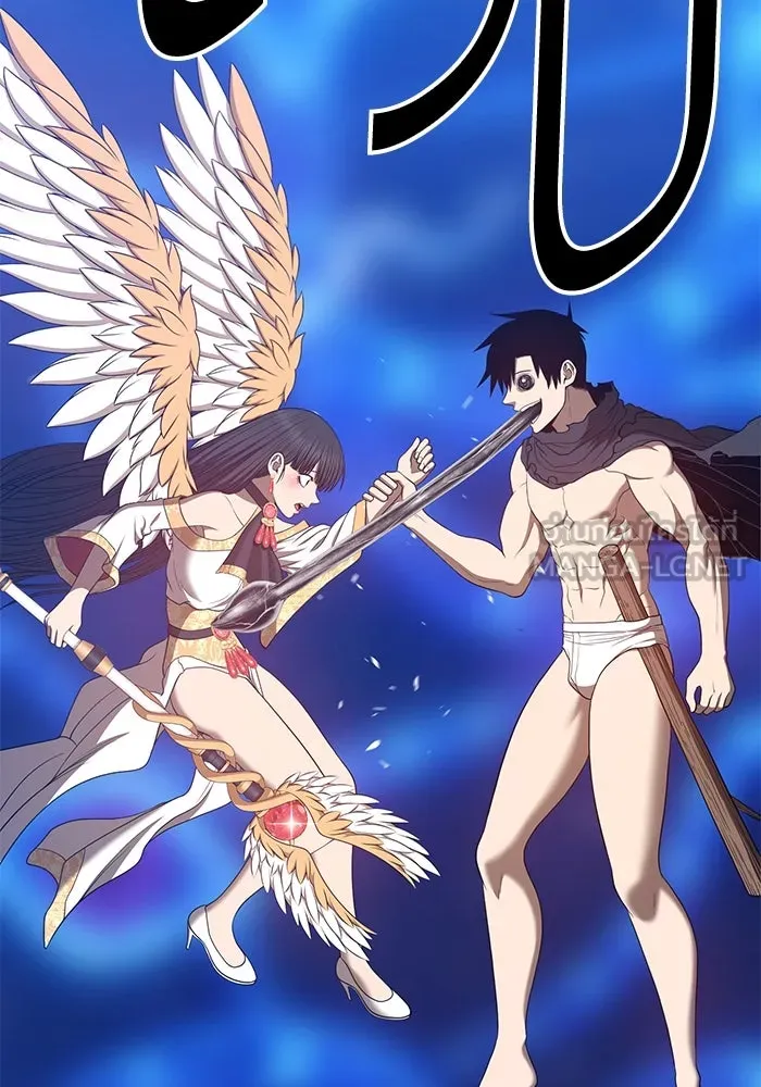 +99 ท่อนไม้พร้อมบวก ตอนที่ 65 รูปที่ 108